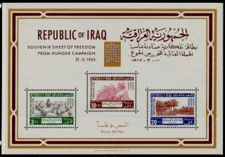 Iraq 335a Mh Freedom From Hunger,  Food,  Animals (light Creases) photo