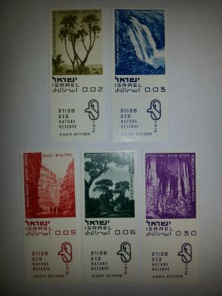 Israel Nature Reserve With Tab, ,  Bale 443 - 447 (1970) photo