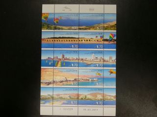 Israel Stamp 2011 Beaches In Israel Sheet photo
