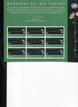 Special 9 Stamp Sheetlet Of Vienna & Un Of The Holocaust Rememberance,  2008 photo
