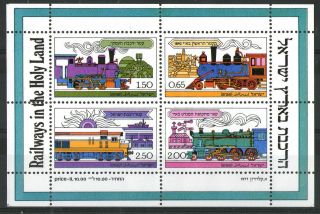 Israel 1977 Railways In The Holy Land Miniature Sheet Sg Ms 689 photo
