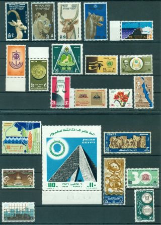 Egypt Year 1976 Complete (23 Stamps+1m/sheet) Michel No: 684 - 706 photo