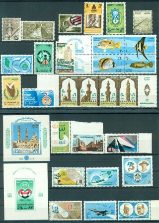 Egypt Year 1982 Complete (33 Stamps+2m /sheet) Michel No: 869 - 902a photo