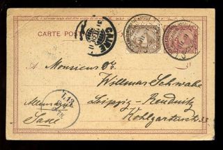 Egpyt 1901 Stationery 3m + 1m. . .  Cancels Grand Continental Hotel Post Office photo