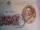 First Day Issue 1st Day Cover 20 - 1 - 1938 Farouk Royal Wedding Port Said Egypt Middle East photo 2