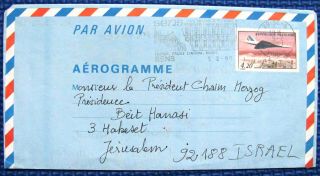 Aerogramme From France To The President Of Israel Chaim Herzog,  1992 Judaica photo