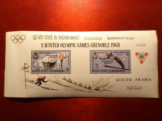 South Arabia.  Ou`aiti State In Hadramaut.  Minisheet.  1968.  Grenoble X Winter Olympic photo