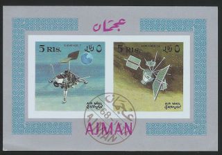 Ajman1968 Airmail - Satellites (2 X 5 Rls) Imperf Souvenir Sheet photo