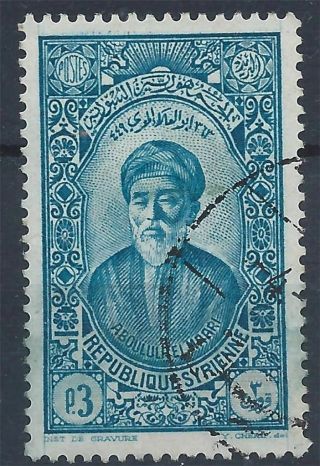 Syria 1934 Sg279 3p Turquoise - Blue Establishment Of Republic A 007 photo