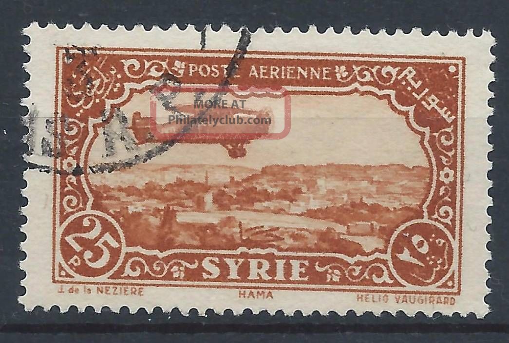 Syria 1931 Sg268 25p Brown Orange Blue Air A 019 Middle East photo