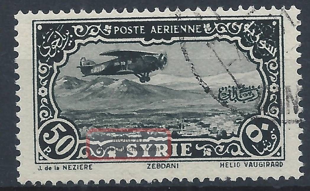 Syria 1931 Sg269 50p Black Blue Air A 019 Middle East photo