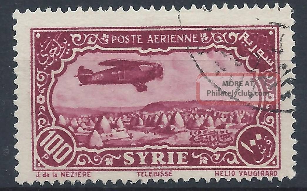 Syria 1931 Sg270 100p Magenta Air A 019 Middle East photo