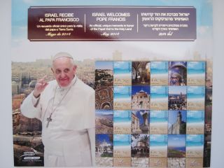 Pope Francis Papal Visit Holy Land Stamp Sheet + Folder Israel Welcomes 2014 photo