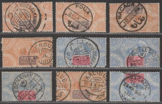 Egypt 1893 Revenue Salt Department Postmark Selection photo