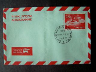 Israel 1953 Airletter Aerogramme Sheet Fdc (14 - 6 - 53) photo