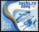 First Day Cover (fdc) Of Estonia 2014 - Xxii Winter Olympic Games In Sochi/ Сочи Worldwide photo 1