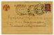 Russia.  Ussr.  Ukraine.  Krum.  1924.  Pc Kerenskiy+trident+stamp.  Post.  Stationary.  Rare Worldwide photo 1
