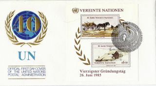 United Nations 1985 40th Anniversary Of The Un Miniature Sheet Fdc Vienna Shs photo