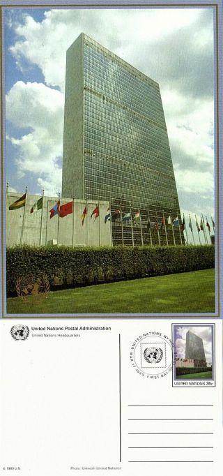 United Nations 1989 Un Headquarters Postcard Cancelled On First Day Of Issue photo