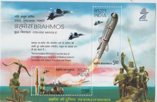 India 2008 Brahmos Missiles Fighter Planes Space 2b S/s 62498 photo