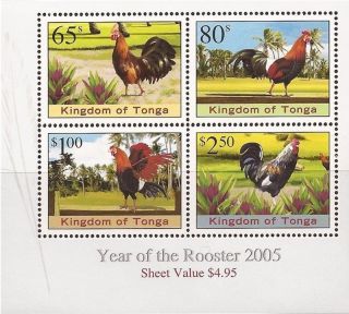 Tonga - 2005 Year Of The Rooster - 4 Stamp Sheet - 20n - 003 photo