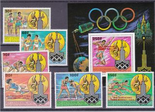 Central Africa Mi.  726 - 731+ Bl.  115 /mnh Olympic 1980 Red Ovp No List photo