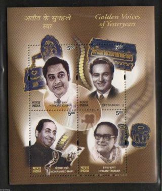 India 2003 Golden Voices Cinema Singers Kishore,  Mukesh Rafi,  Hemant 4v S/s photo