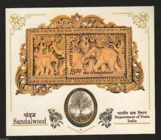 India 2006 Scented Sandalwood Elephant M/s 62363 photo