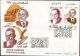 Egypt 1993 - 1994.  Famous Egyptian Writers Memorials On 3 Edc ' S.  4315 Topical Stamps photo 2
