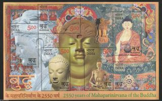 India 2007 Lord Buddha 2550 Years Of Mahaparinirvana Enlightenment 6v S/s 62 photo