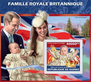 Guinea - 2013 British Royal Family - Stamp Souvenir Sheet - 7b - 2286 photo