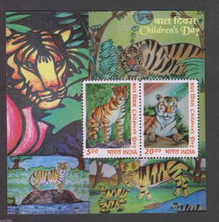 India 2011 Tigers Felines Paintings 2v Childrens Day S/s 62578 photo