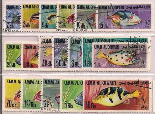 Umn Al Qwain - 1967 Fishes - - Vf 171 - 88 photo