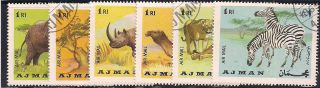 Ajman - 1969 Animals - - Vf 412 - 7 photo