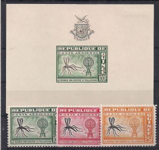 Guinea - 1962 Insects Mlh - Vf 102 - 4 +ms 1 photo
