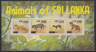 Sri Lanka - 1981 Wild Animals - Vf Ms 14 photo