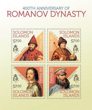 Solomon Islands 2013 Romanov Dynasty 4 Stamp Sheet 19m - 301 photo