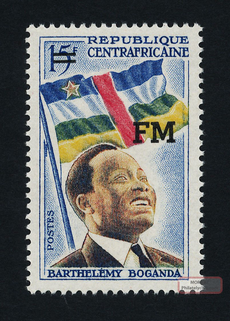 Central Africa M2 Flag Topical Stamps photo