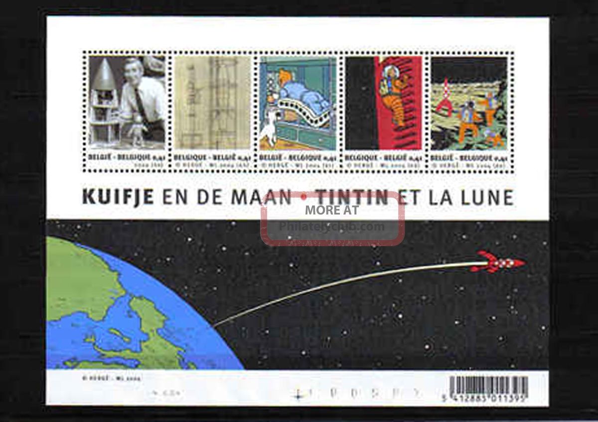 Belgium 2004 Tintin And The Moon Souvenir Sheet (75th Anniv Of Tintin) - Topical Stamps photo