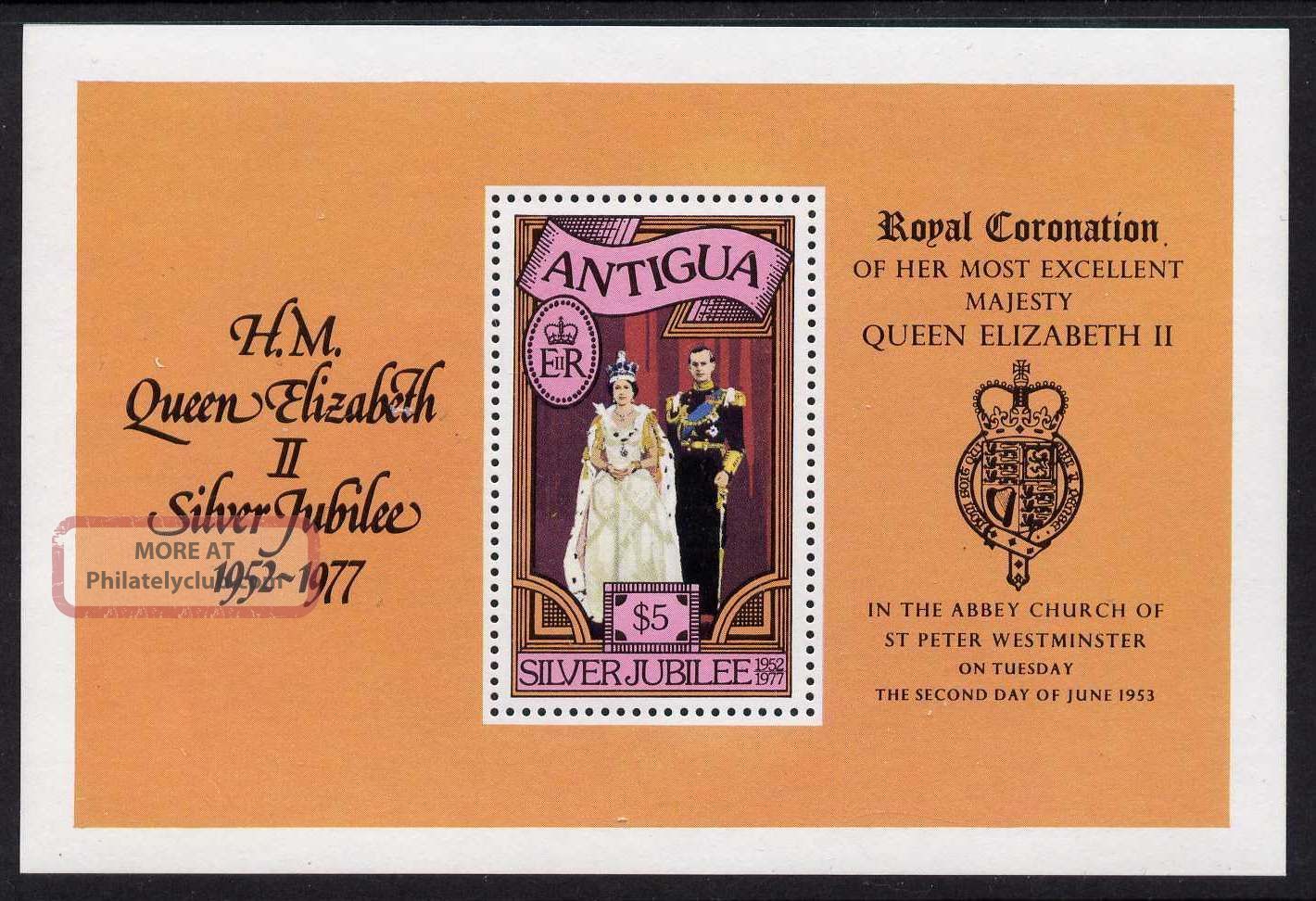 Antigua 464 - Royalty - Silver Jubilee Topical Stamps photo