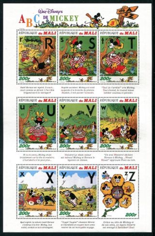 Mali 797 - 799 Disney Characters Mickey ' S Abc ' S,  Alphabet 1996.  X14493 photo