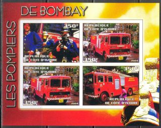 2004 Firetrucks Firemans Of Mumbai S/s Imperf. photo