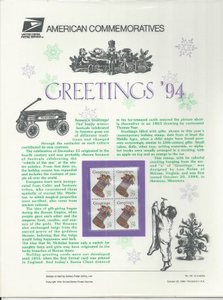2872 Season ' S Greetings,  Stocking 1994 Commemorative Panel photo