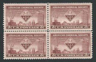 Us 1002 3c Chemical Society Block Of Four photo
