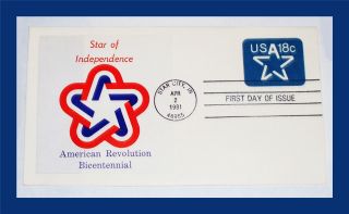 Ruth5522 (36) First Day Cover - American Revolution Bicentennial,  Star Of. . . photo