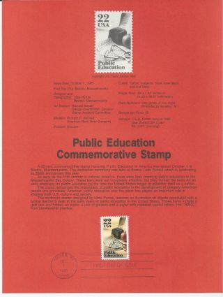 2159 Public Education School College 1985 Souvenir Page photo