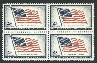Us 1094 4c 48 - Star U.  S.  Flag Block Of Four photo