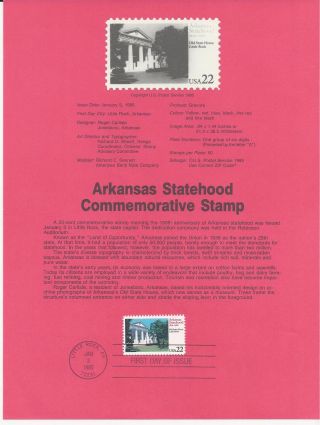 2167 Arkansas Statehood 1986 Official Souvenir Page photo