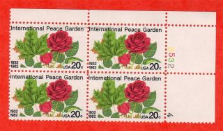U.  S.  Scott 2014 20¢ 1982 International Peace Garden Plate Block Of 4 Og photo
