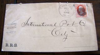 178 183 On Trenton Nj Cover Dated Dec 17 Fancy Cancel 19th Century Us Stamp 25 photo